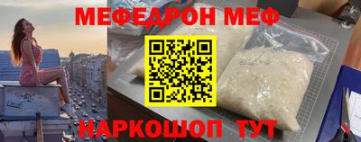 кокс Тара