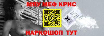 кокс Тара