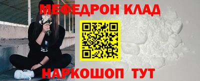 экстази Татарск