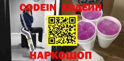 прущие грибы Туймазы