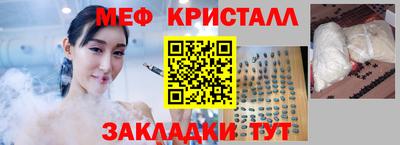 дурь Тула