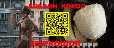 экстази Татарск