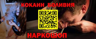 дурь Тула