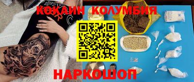 кокс Тара