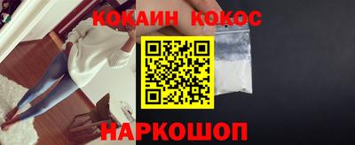 кокс Тара