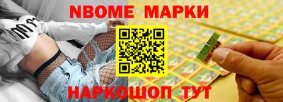 экстази Татарск