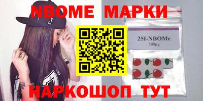 кокс Тверь
