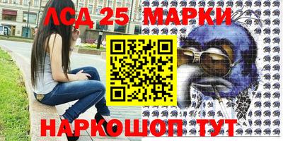 прущие грибы Туймазы
