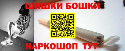 дурь Тула