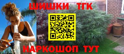 экстази Татарск