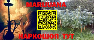 прущие грибы Туймазы