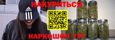 прущие грибы Туймазы