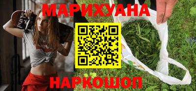 прущие грибы Туймазы