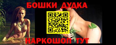 мескалин Тулун