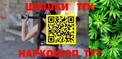 дурь Тула