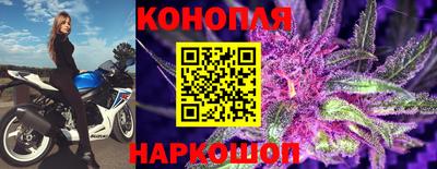 мескалин Тулун