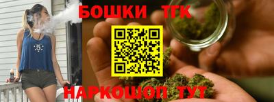 кокс Тверь