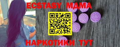 кокс Тверь