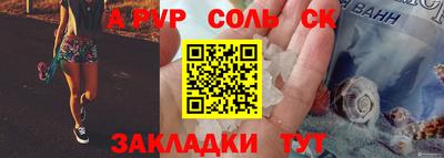 кокс Тверь