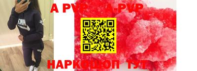 прущие грибы Туймазы