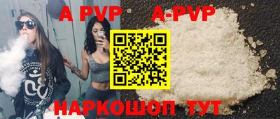 мескалин Тулун