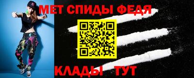 экстази Татарск