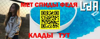 прущие грибы Туймазы