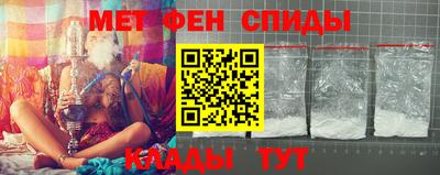 мескалин Тулун