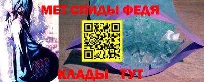 дурь Тула