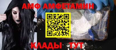 мескалин Тулун