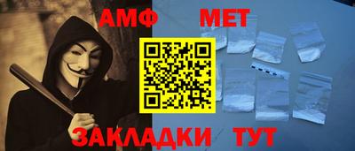 мескалин Тулун