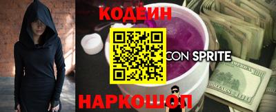 прущие грибы Туймазы