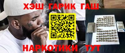 кокс Тверь
