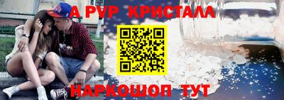 дурь Тула