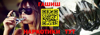 кокс Тара