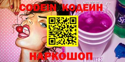 прущие грибы Туймазы